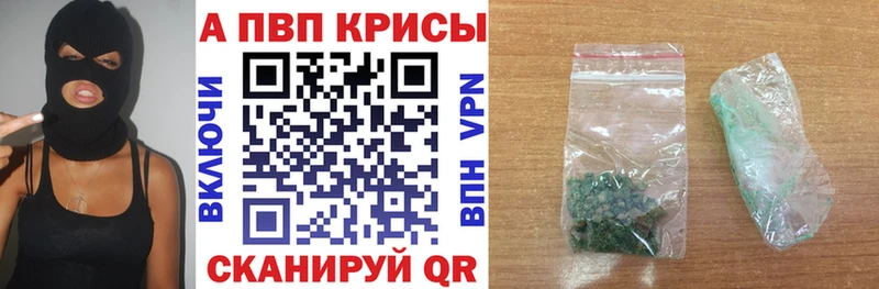 Названия наркотиков Нижнекамск COCAIN МЕФ