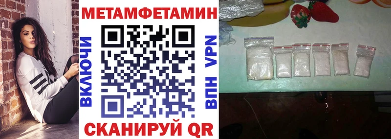 АМФ 98%  цена   Нижнекамск 
