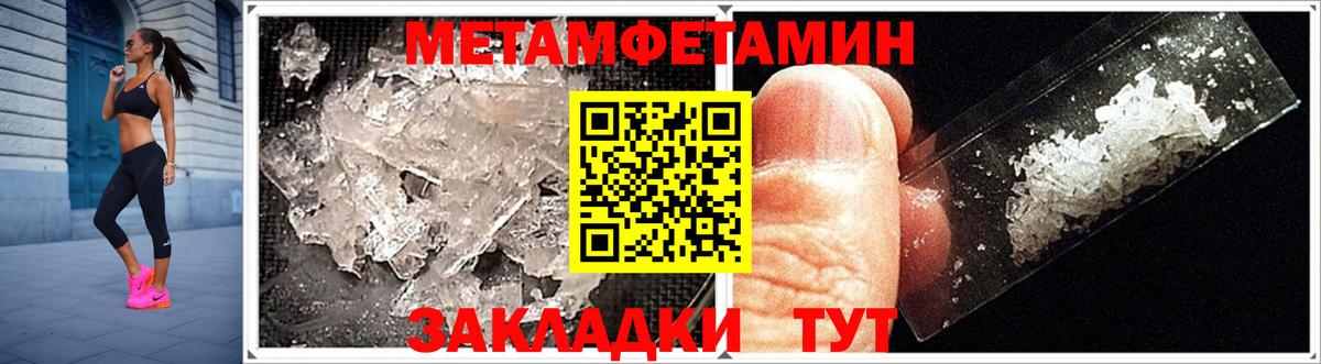 Нижнекамск  Амфетамин VHQ  Amphetamine  Вход с VPN  Amphetamine 