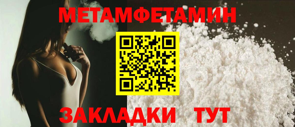 АМФ 98% Нижнекамск