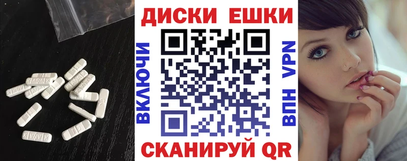 цены   ОМГ ОМГ вход  Экстази mix  Нижнекамск 