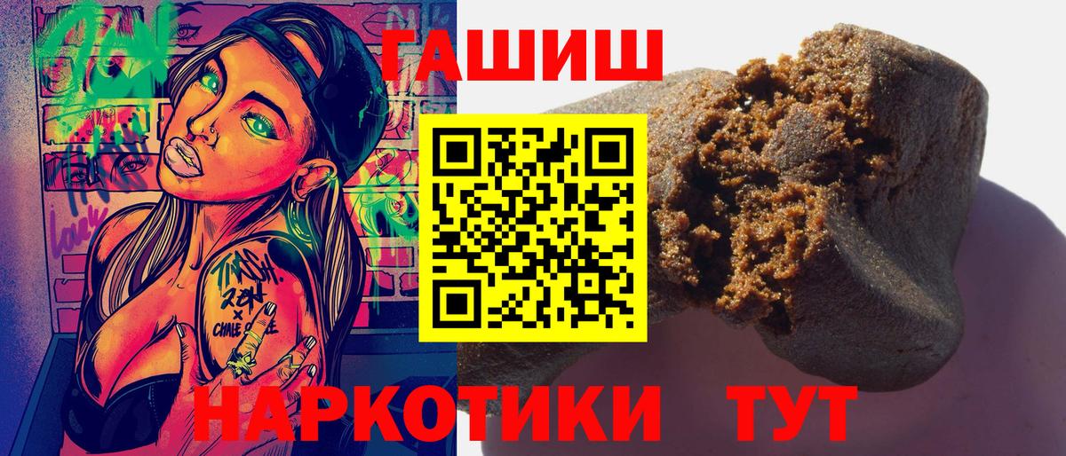  Кокаин Нижнекамск