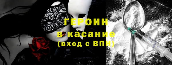 прущая мука Магадан