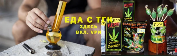 ECSTASY Майский