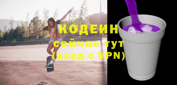 прущая мука Магадан