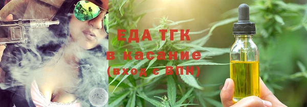 дживик Братск