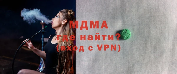 прущая мука Магадан