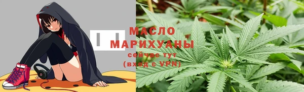 амф Магас