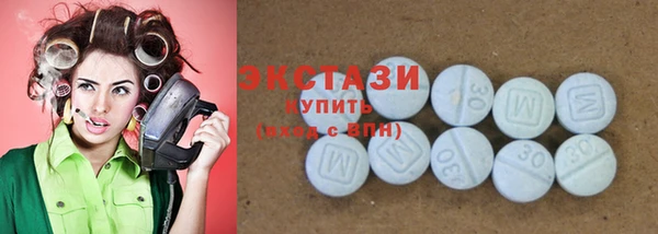 амф Магас