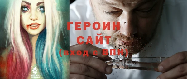 ECSTASY Майский