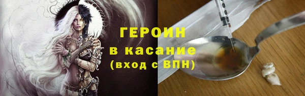 прущая мука Магадан
