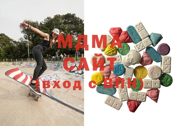 ECSTASY Майский