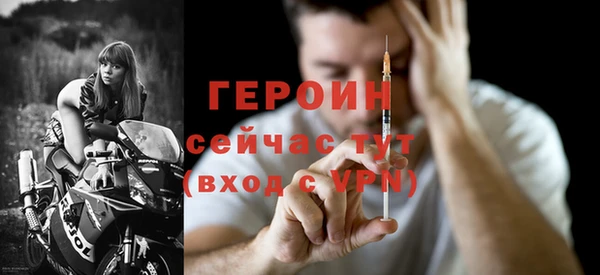 ECSTASY Майский