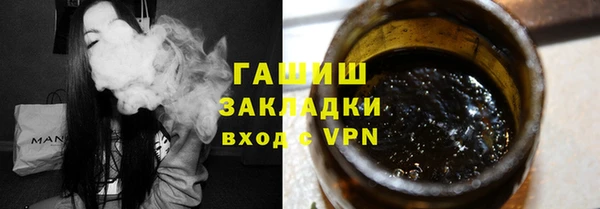 прущая мука Магадан