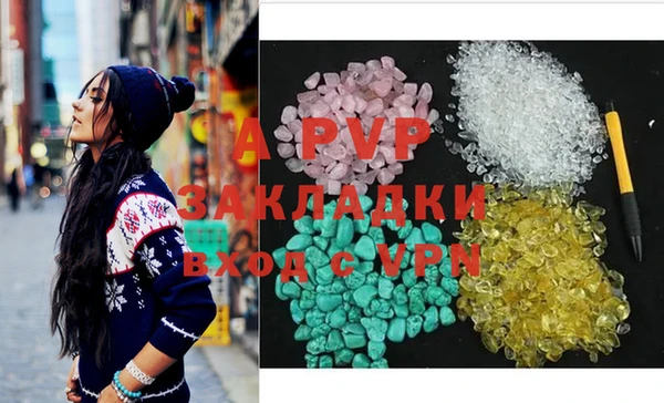 прущая мука Магадан