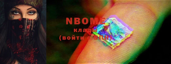 амф Магас