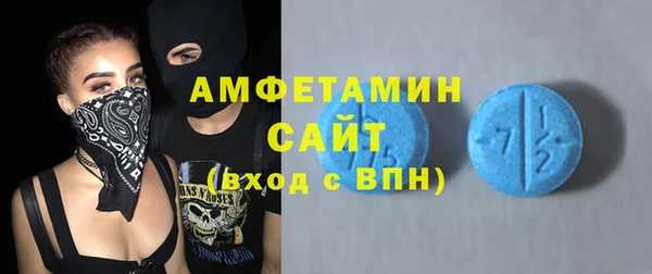 прущая мука Великий Новгород