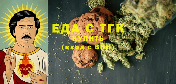 прущая мука Магадан