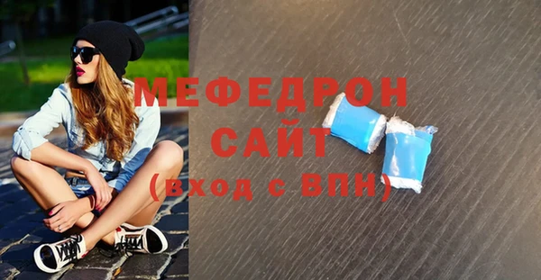 прущая мука Магадан