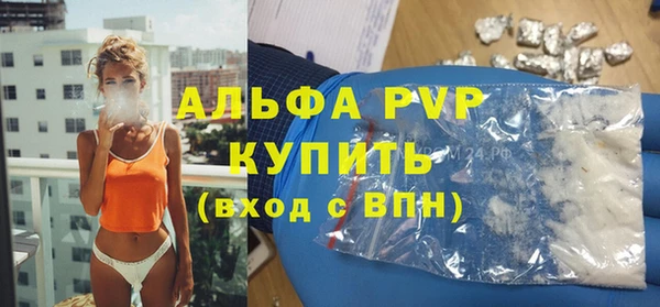 мефедрон мука Орск