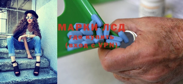 амф Магас