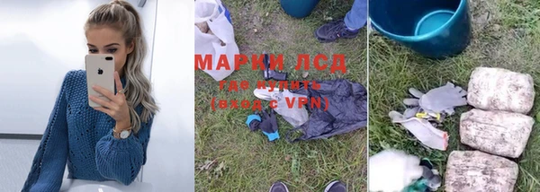 прущая мука Магадан