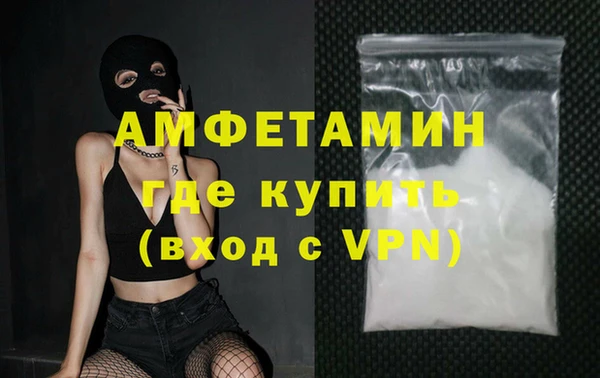 прущая мука Магадан