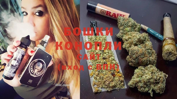 прущая мука Магадан