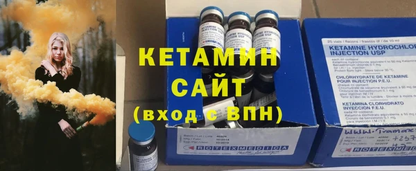 прущая мука Магадан