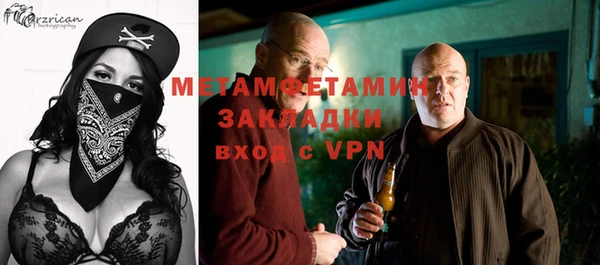 прущая мука Магадан