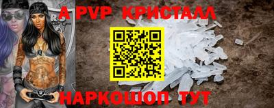 гашишное масло Заводоуковск