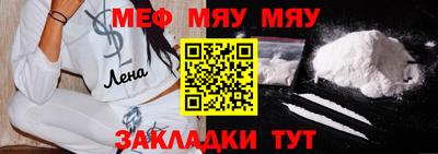 гашишное масло Заводоуковск