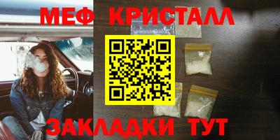 бутик Заволжье
