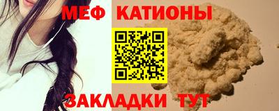 кокаин колумбия Балашиха