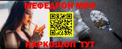 бутик Заволжье