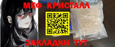 гашишное масло Заводоуковск