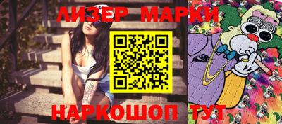 кокаин колумбия Балашиха