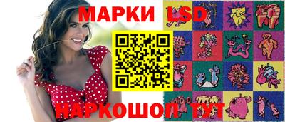 гашишное масло Заводоуковск