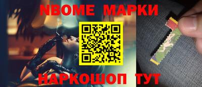 герыч Балаково