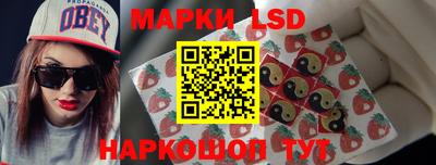 кокаин колумбия Балашиха