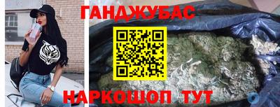бутик Заволжье