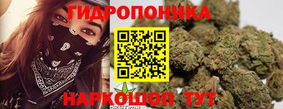 кокаин колумбия Балашиха