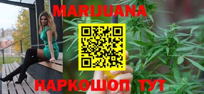 гидропоника Абакан