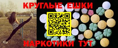 бутик Заволжье