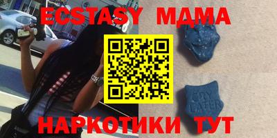 бутик Заволжье