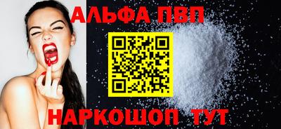 кокаин колумбия Балашиха