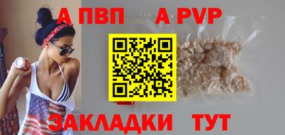 кокаин колумбия Балашиха