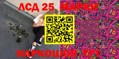 кокаин колумбия Балашиха