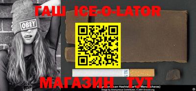 бутик Заволжье