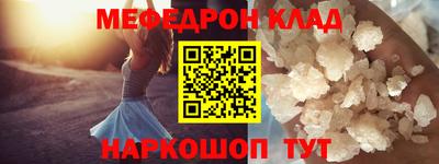 бутик Заволжье